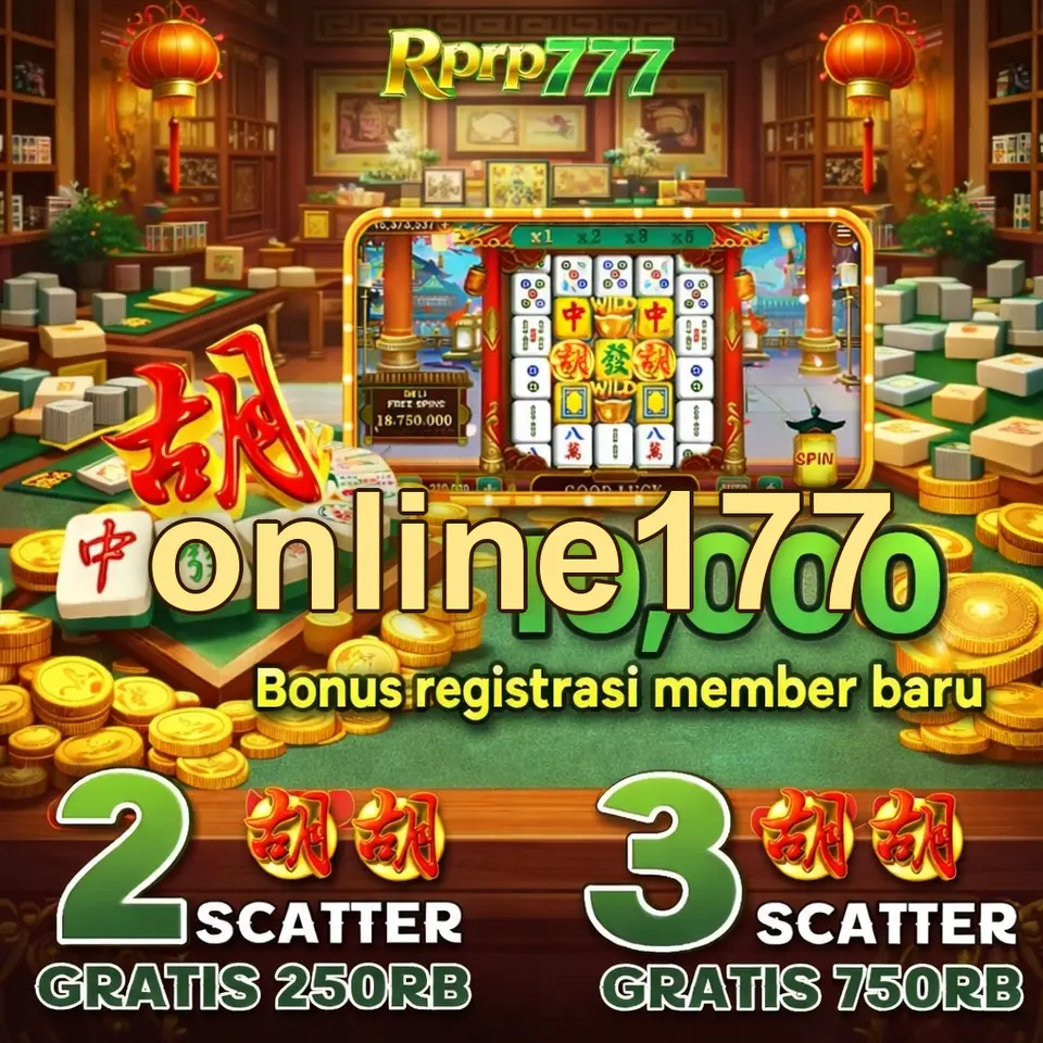 online177 Unduh